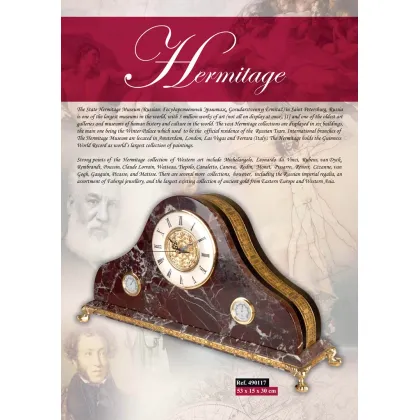 Zdjęcie Zegar ozdobny Hermitage