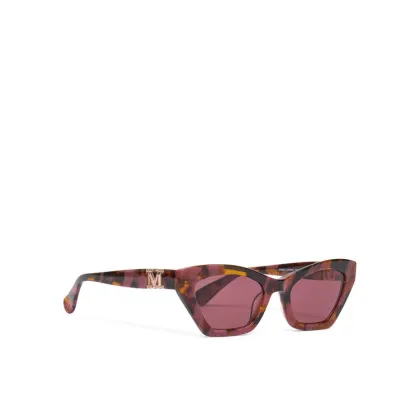 Zdjęcie Max Mara Okulary przeciwsłoneczne MM0057 55S Brązowy
