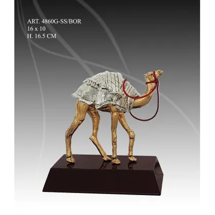 Zdjęcie Ciekawa figura wielbłąda