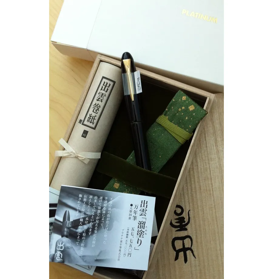 picture 2 Platinum Izumo Matte-Tagayasan Fountain Pen