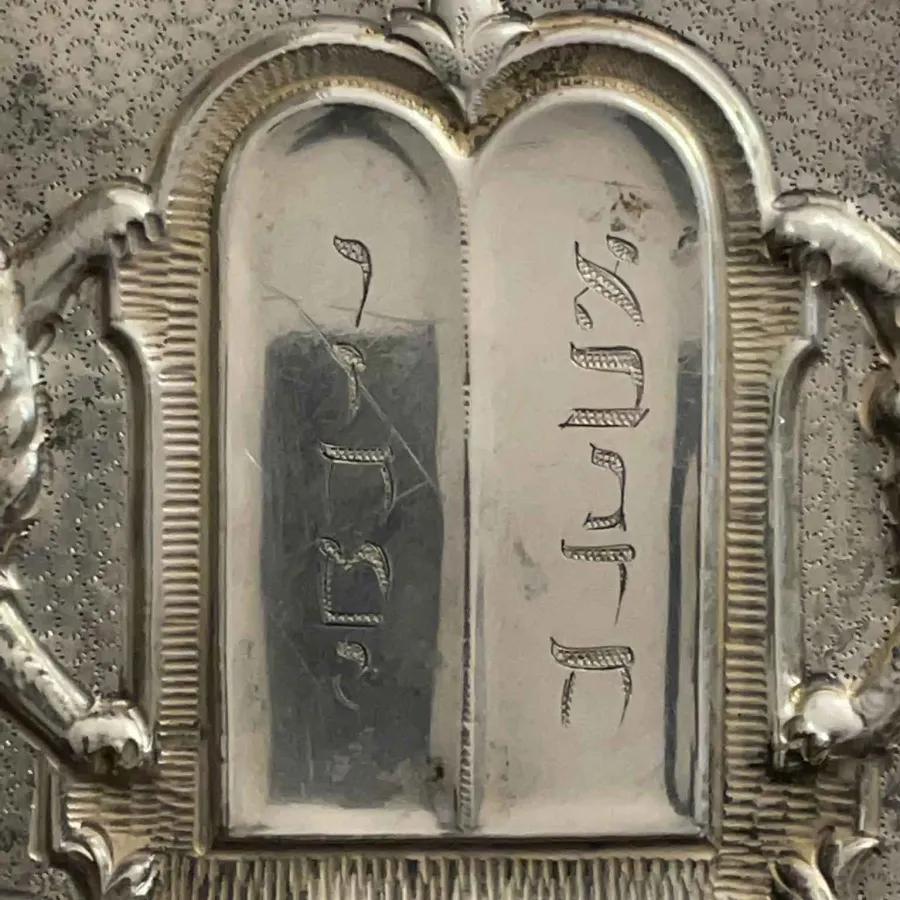 obrazek 9 Antyczny srebrny napierśnik Tora z Czechosłowacji 1928