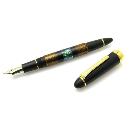 Zdjęcie Sailor Pióro Wieczne Maki-e Koshyu Shitsugei Raden