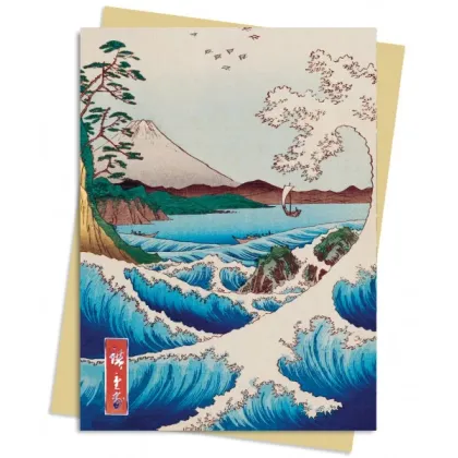 Zdjęcie Pakiet kartek na życzenia (Hiroshige: Morze w Satta) - Flame Tree Publishing