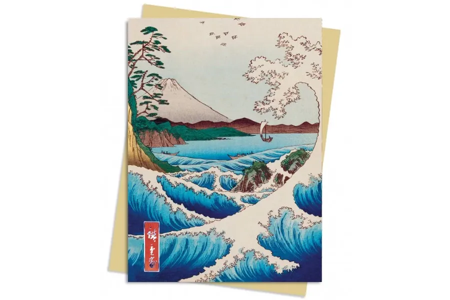 obrazek 1 Pakiet kartek na życzenia (Hiroshige: Morze w Satta) - Flame Tree Publishing