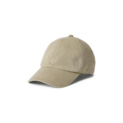 Zdjęcie Polo Ralph Lauren czapka z daszkiem bawełniana Cap kolor zielony gładka 710964764