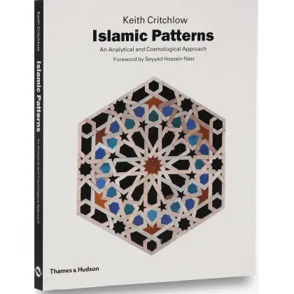 Zdjęcie Książka Wzory islamskie Podejście analityczne i kosmologiczne - Thames and Hudson