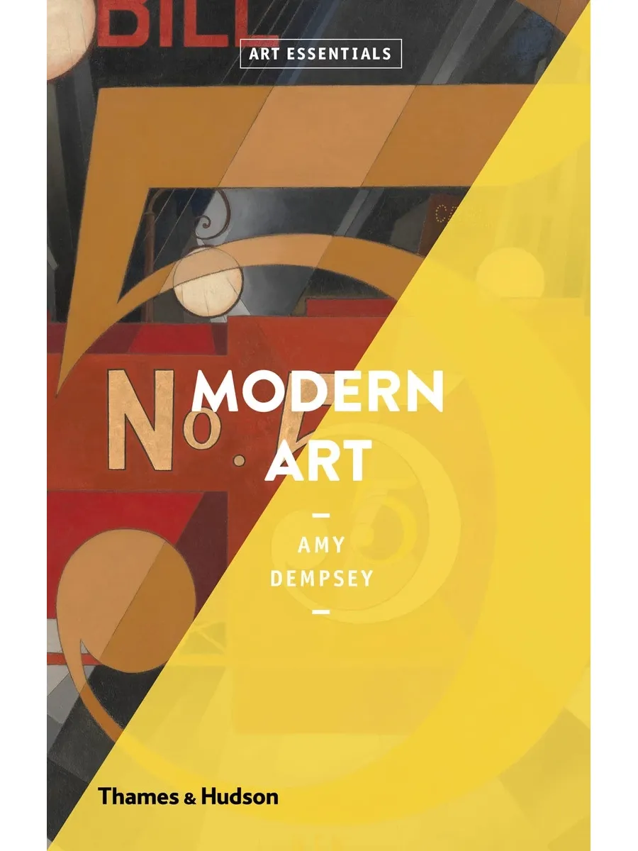 obrazek 1 Książka Sztuka współczesna (Art Essentials)  - Thames & Hudson