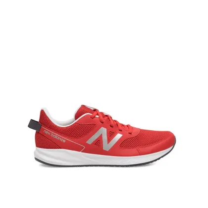 Zdjęcie New Balance Sneakersy YK570TR3 Czerwony