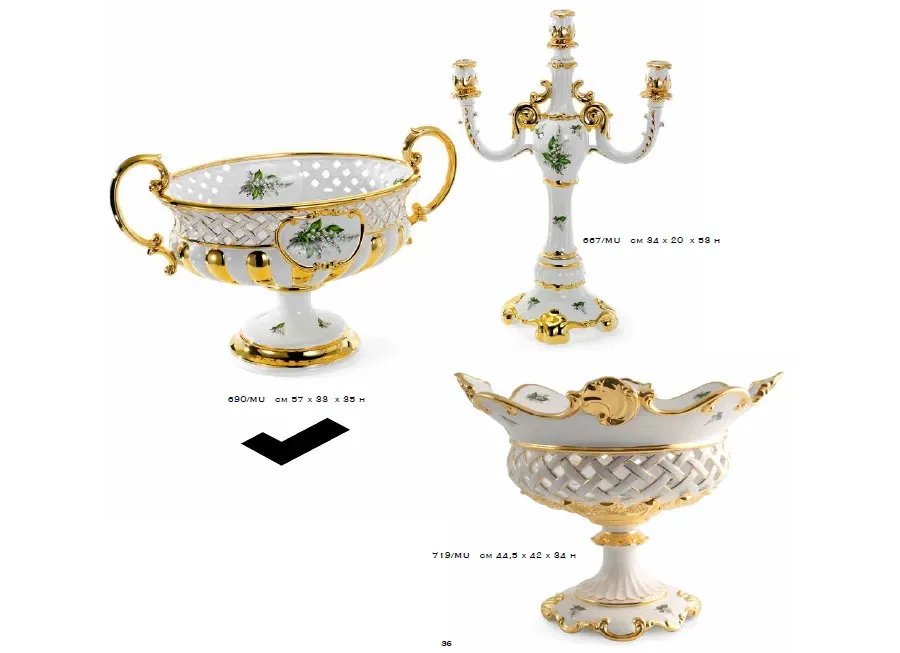 picture 1 Italian ceramic compote - baroque style - Bruno Costenaro