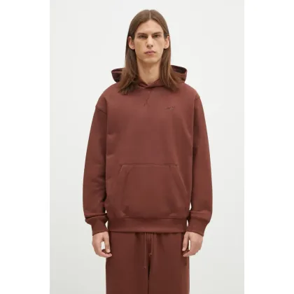 Zdjęcie New Balance bluza bawełniana męska kolor brązowy z kapturem gładka MT41534ROK
