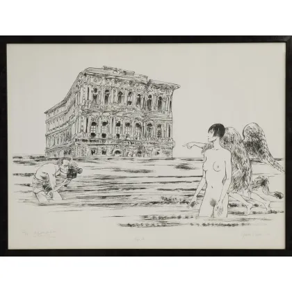 Picture An interesting drawing from the 20th century