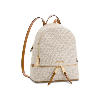 Zdjęcie MICHAEL Michael Kors Plecak Rhea Zip 30S7GEZB1B Beżowy