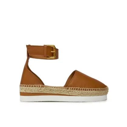 Zdjęcie See By Chloé Espadryle SB26150 Brązowy
