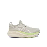 Zdjęcie Asics Buty do biegania Gel-Nimbus 27 Tr 1011C024 Zielony