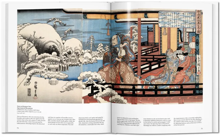 obrazek 4 Książka Hiroshige - Taschen