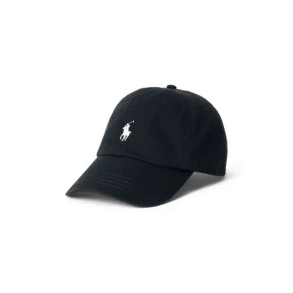 Zdjęcie Polo Ralph Lauren czapka z daszkiem bawełniana kolor czarny gładka 211912843