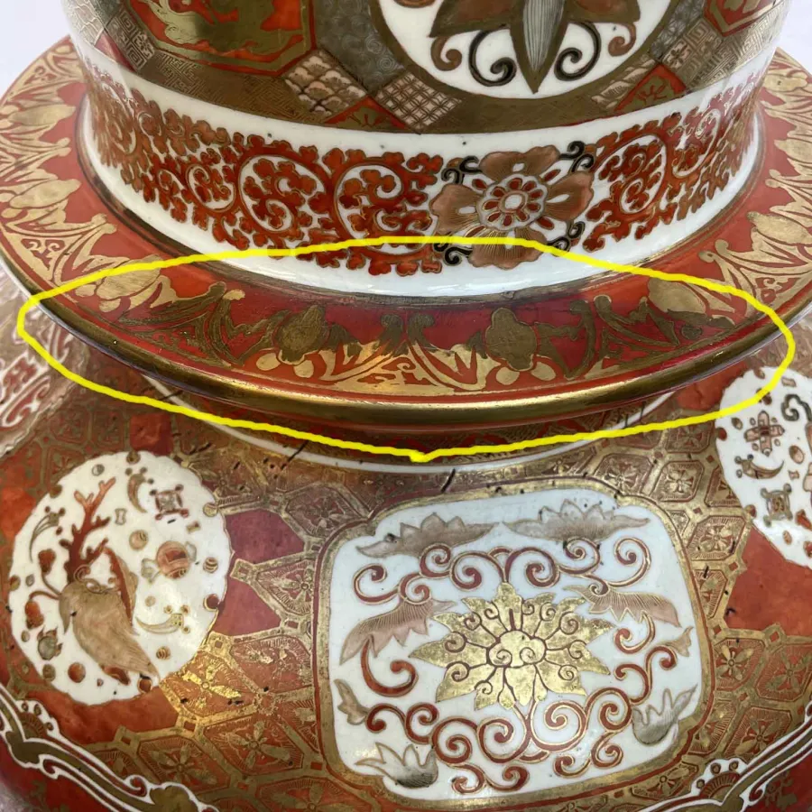 obrazek 10 Duży wazon porcelanowy Kutani Okres Meiji Koniec XIX wieku
