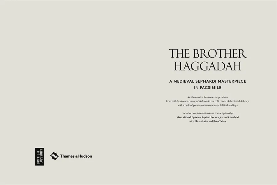 obrazek 2 Książka Brat Hagada Średniowieczne arcydzieło sefardyjskie w telefaksie - Thames & Hudson