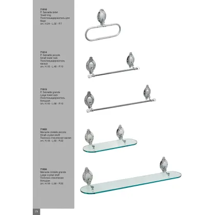 Zdjęcie Oryginalne półki i wieszaki do łazienki od włoskiej marki