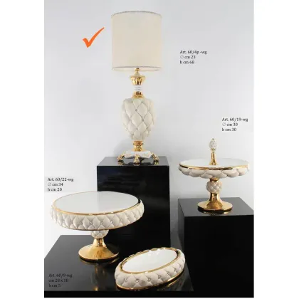 Picture Beige desk lamp