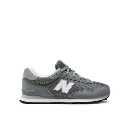 Zdjęcie New Balance Sneakersy GC515GRY Szary