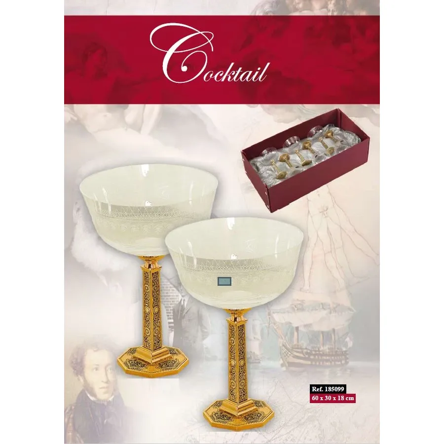 picture 1 Cocktail Glasses