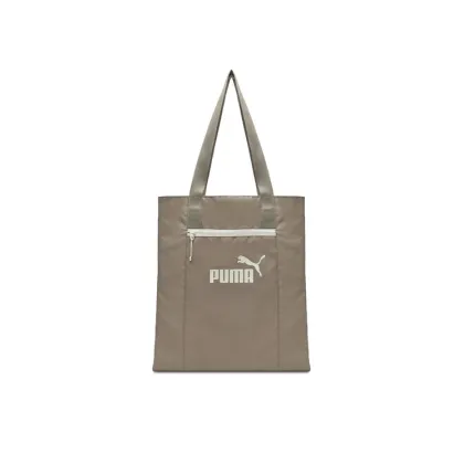 Zdjęcie Puma Torebka BASE EA TOTE 9172403 Beżowy