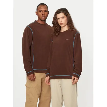 Zdjęcie Rains Bluza 21550 Brązowy Regular Fit