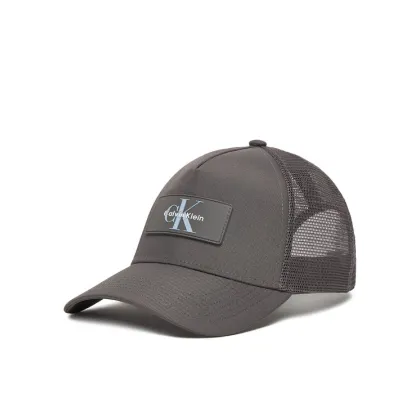 Zdjęcie Calvin Klein Czapka z daszkiem Logo LV04D5025G Beżowy