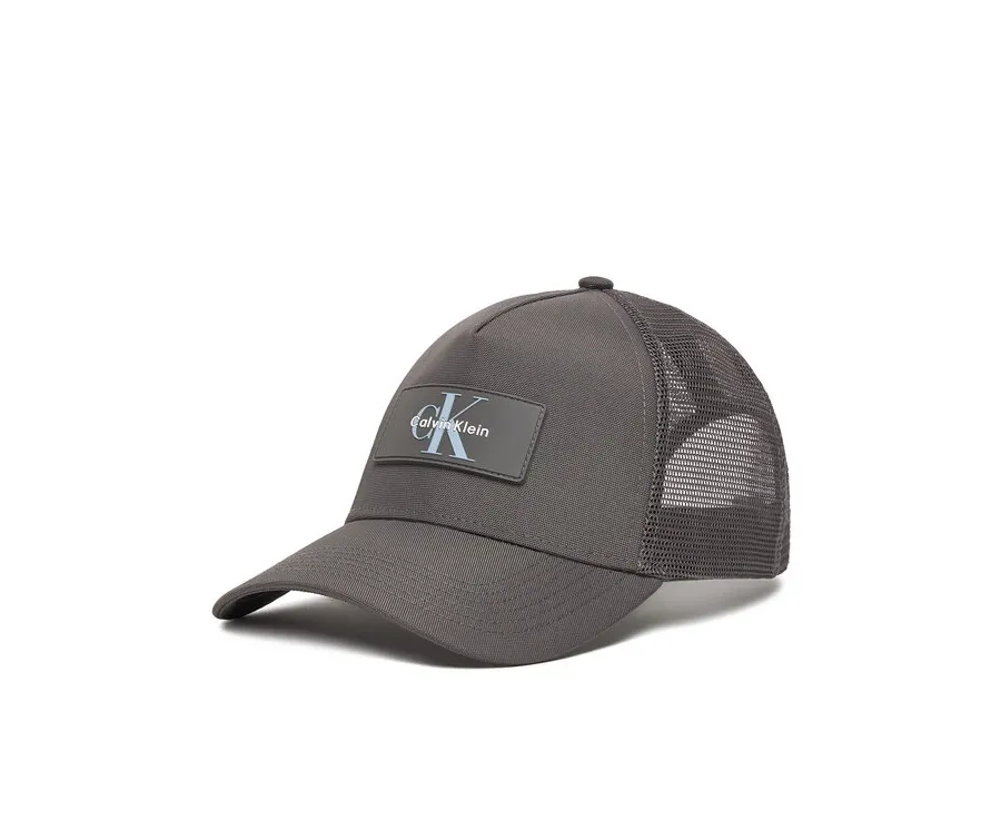 obrazek 1 Calvin Klein Czapka z daszkiem Logo LV04D5025G Beżowy