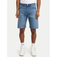 Zdjęcie G-Star Raw Szorty jeansowe Dakota D24411-D536-G326 Niebieski Regular Fit