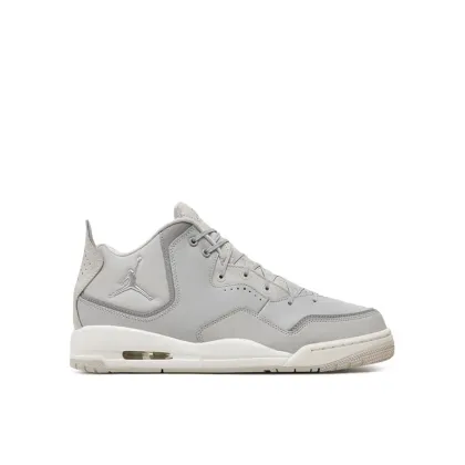 Zdjęcie Nike Sneakersy AR1000-003 Szary