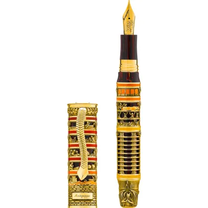 Picture Dante Alighieri: Inferno fountain pen, 18-carat gold