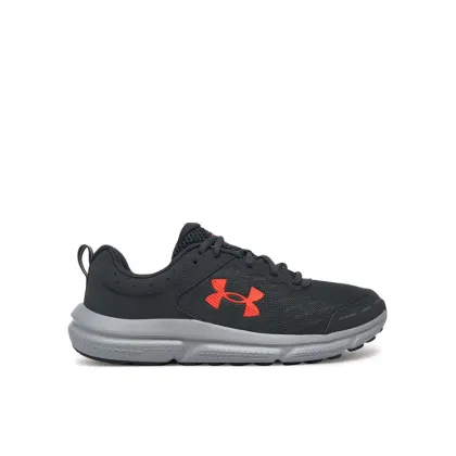 Zdjęcie Under Armour Buty do biegania Ua Charged Assert 10 3026175 Szary