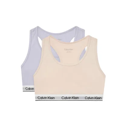 Zdjęcie Calvin Klein Underwear Komplet 2 biustonoszy G80G800742 Kolorowy