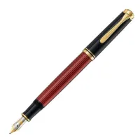 Picture Stylish Souveran M600 Black Red fountain pen as a gift