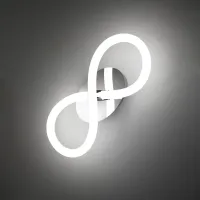 Zdjęcie Unikatowe oświetlenie do domu - kinkiet, lampa ścienna Line 41 cm