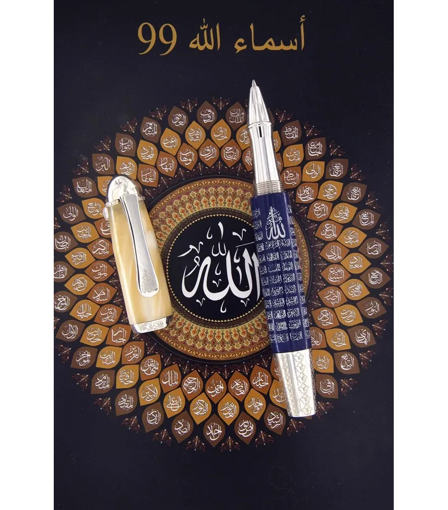obrazek 3 Luksusowe pióro kulkowe 99 NAMES OF ALLAH marki Urso