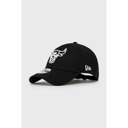 Zdjęcie New Era Czapka kolor czarny gładka 12292586-BLACK