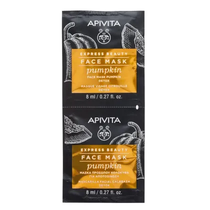Zdjęcie Apivita Express Beauty Dynia detoksykująca maseczka do twarzy 2x8ml