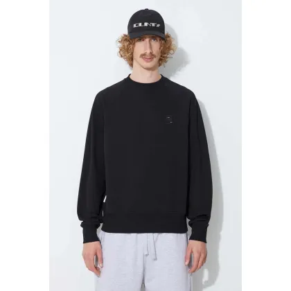 Zdjęcie Filling Pieces bluza bawełniana Lux męska kolor czarny gładka 6213731861