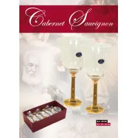 Zdjęcie Kieliszki do wina Cabernet Sawignon