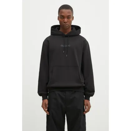 Zdjęcie Maharishi bluza bawełniana Maharishi Organic Hooded Sweat męska kolor czarny z kapturem z aplikacją 4622.BLACK