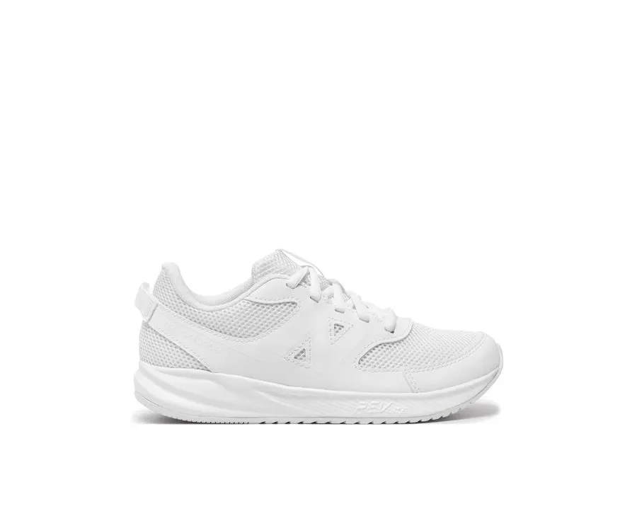 obrazek 1 New Balance Buty do biegania 570v3 YK570LW3 Biały