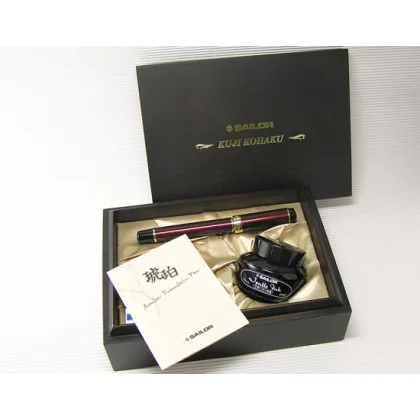 Zdjęcie Sailor Amber Kohaku Pióro Wieczne Edycja Specjalna