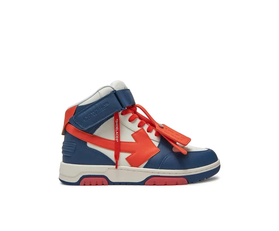 obrazek 1 Off-White Sneakersy OMIA259S23LEA Biały