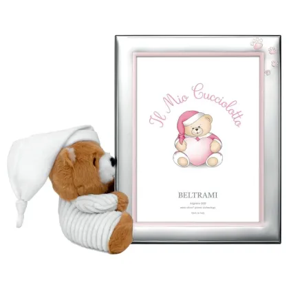 Picture Wonderful children's frame with a mascot 10x15