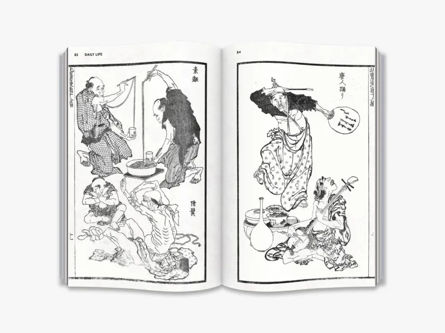 obrazek 2 Książka Hokusai Manga Hokusai - Thames & Hudson