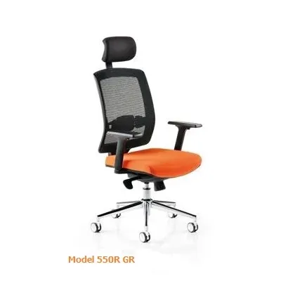 Picture A comfortable office chair