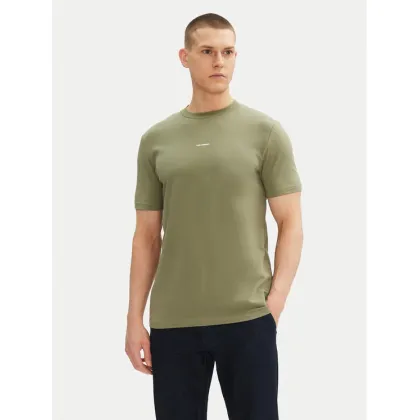 Zdjęcie KARL LAGERFELD T-Shirt 755030 552235 Zielony Regular Fit